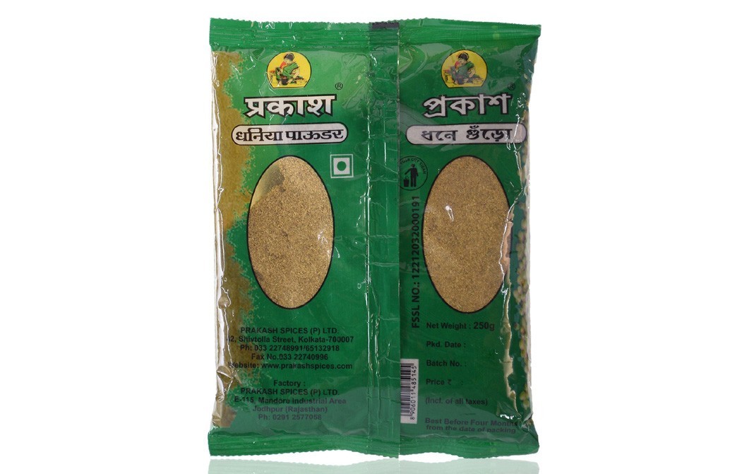 Prakash Dhania Powder    Pack  250 grams
